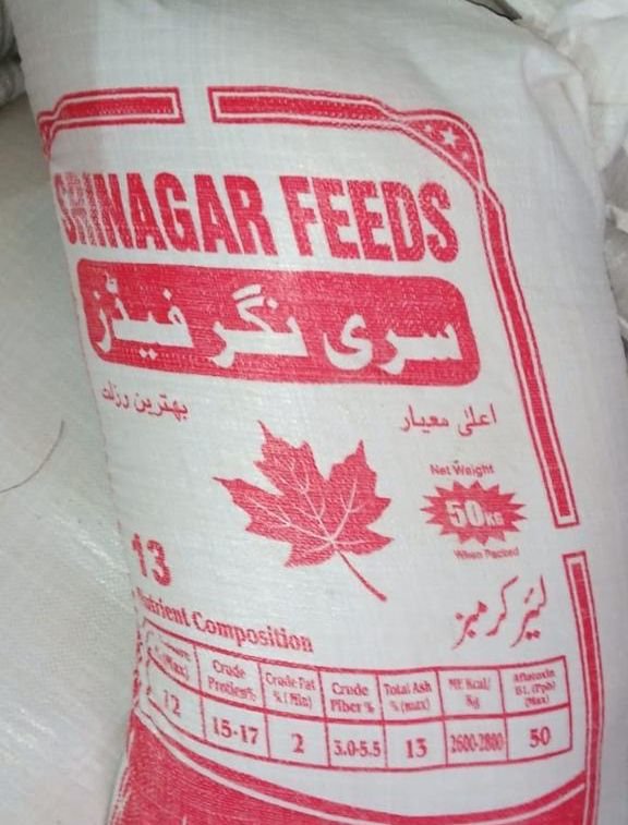 Srinagar Feeds 50KG Feed Bag